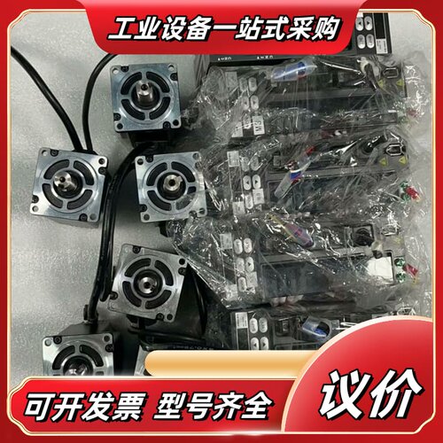 伺服ASD-B2L-0421-B，ECM-E2M-C10议价