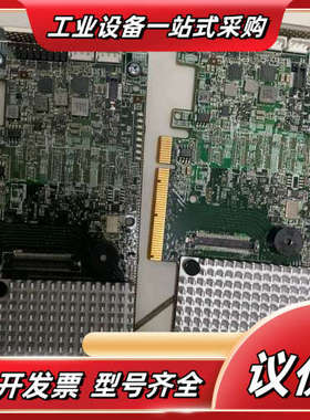 LSI 9271-8i raid磁盘阵列卡 SAS SATA议价