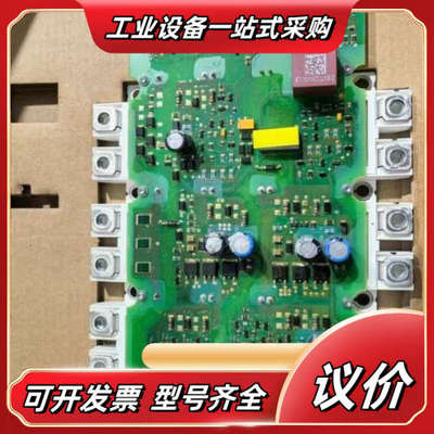 A5E00297617 A5E00297621 A5E002议价