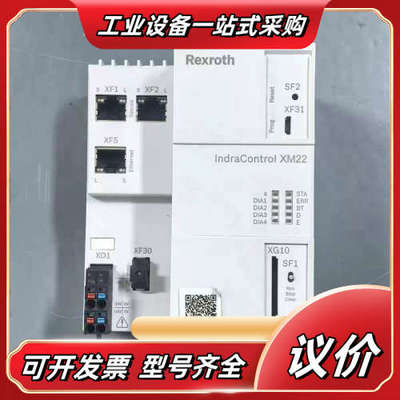 Rexroth力士乐模块XM2200.01-01-31-31议价