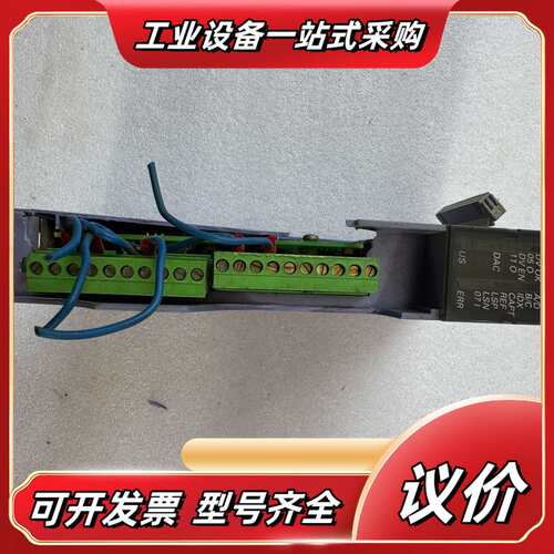 瑞士SELECTRON议价