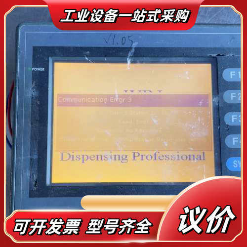 DOP-AS57BSTD议价