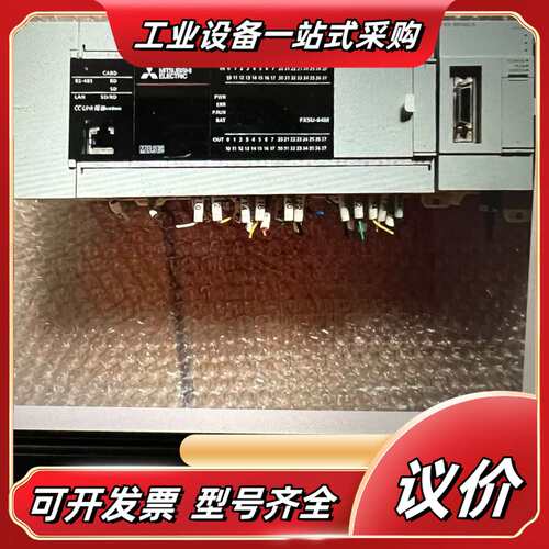 FX5U-64MT/ES和FX5-80SSC-S议价