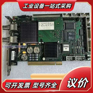 CP9035.2 倍福 Han Mtx 采议价 Beckhoff