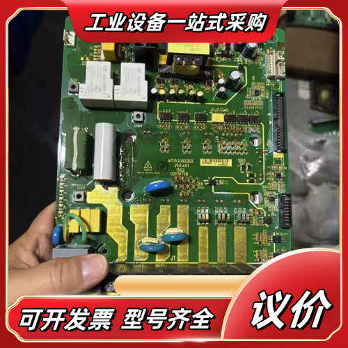 MT153GB2QD2汇川变频器11/15KW千瓦驱动电源板议价
