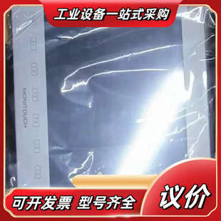 原装 到货有任何问题可以直接拒议价 V9120IS