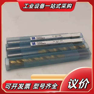 10mmOSG不锈钢SUS钻头62议价 GDR SUS