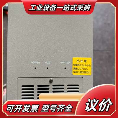 法视特FV-aligner XPe/M2/P4-2.4视议价