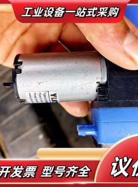 YLKTECH  DL600EED 隔膜泵，膜片式液泵，功能议价