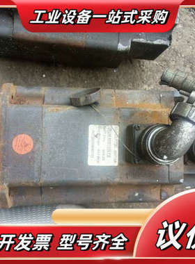 华中登奇刹车伺服电机126DM-6M07520-FB议价