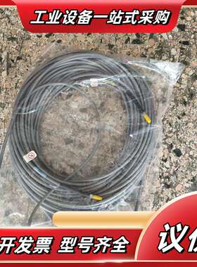 全新2090-SCVP32-0伺服驱动连接光纤议价