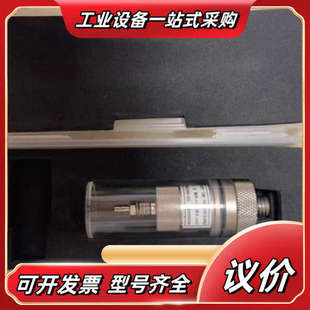 测漏仪议价 泄露孔泄露测试仪 原装 COSMO科斯莫泄露测试器