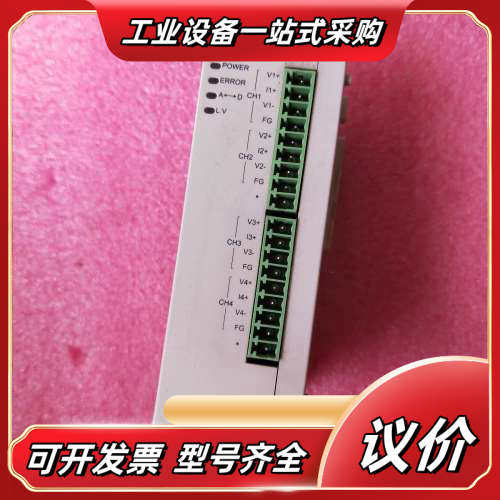PLC模块DVP04AD-SL，件，功能正常，外观有议价