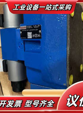 R900740372 4WRZ16W8-100-7X/6EG议价