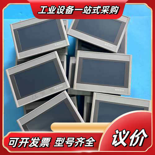 昆仑通态7寸触摸屏TPC7022Es，支持24V供电，议价