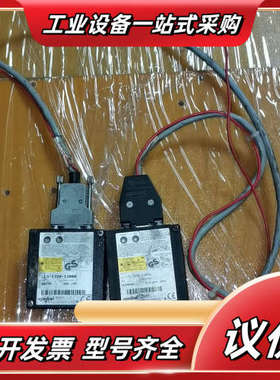 讯宝SYMBOL扫描仪LS-1220-1200A/1300A议价