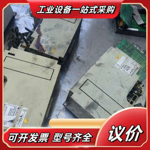 主机FCA64S如图三个 处理2000顺议价