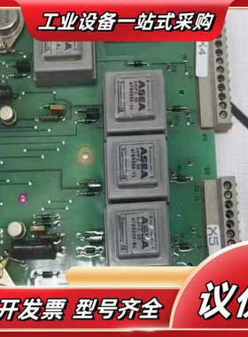 电源控制板YXU144 原装现货YT296000-MC议价