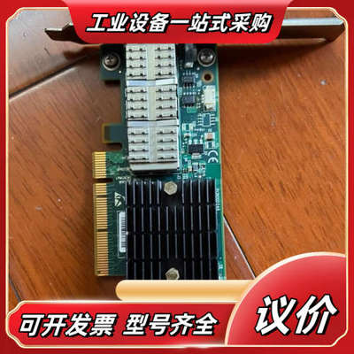 Mellanox MHQH19B-XTR ConnectX-议价