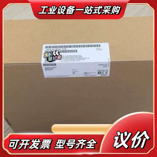 6AV6643-0BA01-1AX0  6AV6 643-0议价
