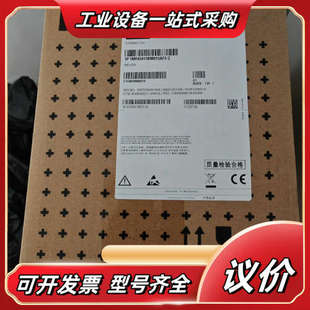 7MF议价 型号：1P SITRANS P320压力变送器