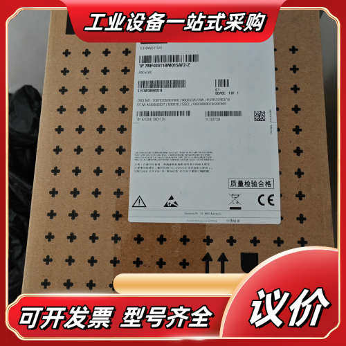 SITRANS P320压力变送器，型号：1P 7MF议价