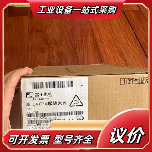RYE40D  1FK7060-5AF71-1UG0议价