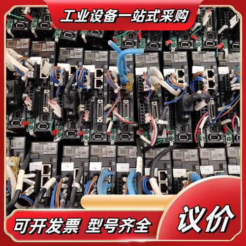 R88D-KN01H-ECT-Z，成色新，件，功能议价