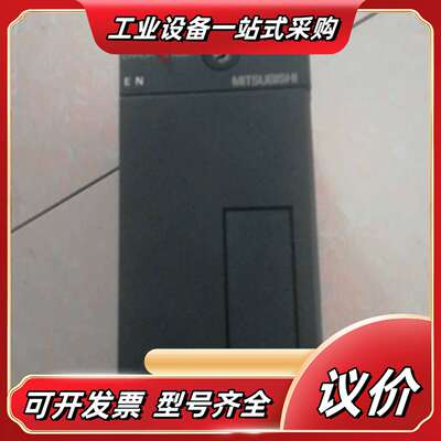 A2USHCPU-S1议价