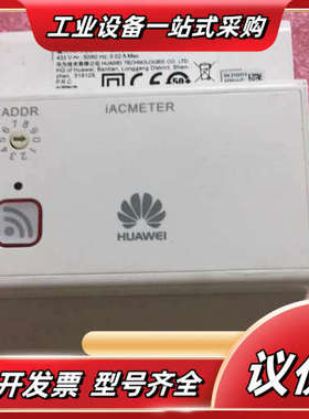 出售iACMETER-WB22S1控制器件，要的私聊我议价