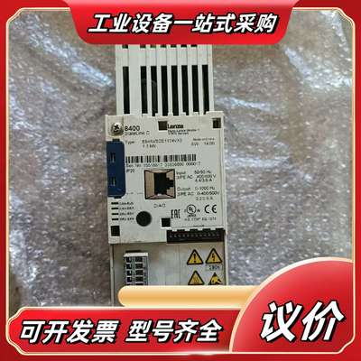 伦茨变频器E84AVSCE1124VX0议价