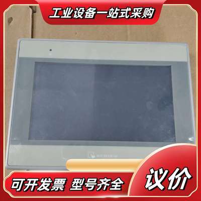 威纶通 MT8071iE 触摸屏议价