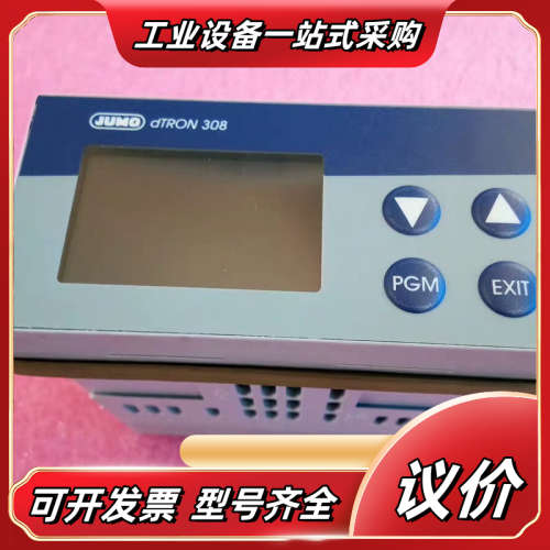 JUMO久茂温度控制器703043/181-000-23/0议价
