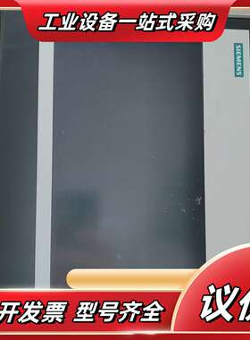 触摸屏6AV6  648-0CE11-3AX0议价