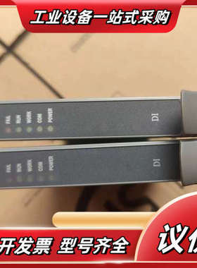 XP366，XP322，XP000浙大中控卡件，询价，带二维议价