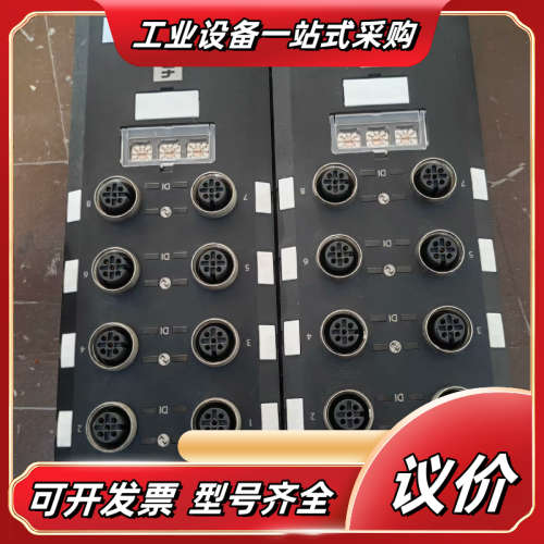 倍加福 ICE3-8IOL-G65L-V1D 成色原图议价