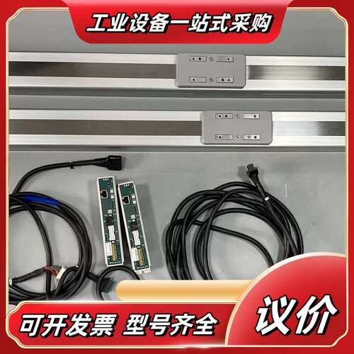 IAI电缸RCP6-SA7C-WA-56P-16-900-P议价