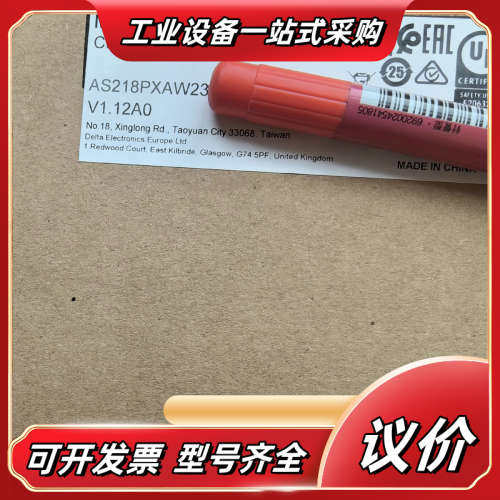 AS218PX-A AS模块，全新正品议价