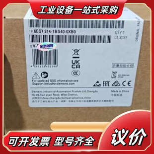 议价 5XB0 6AG1214 1BG40