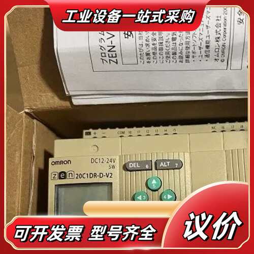 控制器K7L-UP-FLK  800/台 95新现货议价