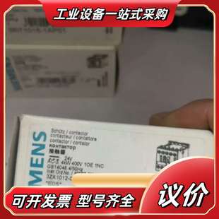 3RT1017 1AP02进口德议价 1AP01