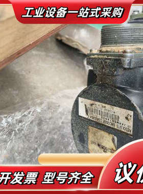 编码器OSA105S2同款，处理1200议价