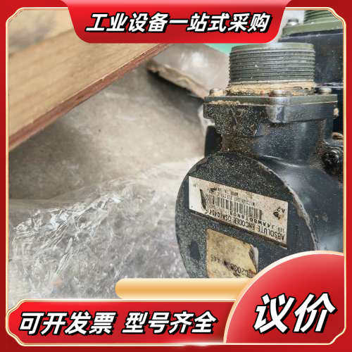 编码器OSA105S2同款，处理1200议价