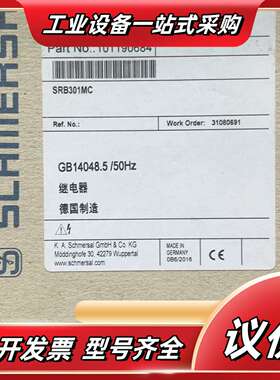 AZM161CC-12/12RKA-M16-24V正品施迈赛议价