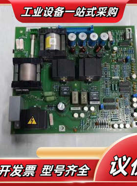 电源控制板SAFT112POW 原装现货5741143议价