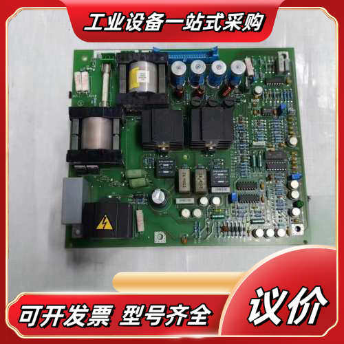 电源控制板SAFT112POW 原装现货5741143议价