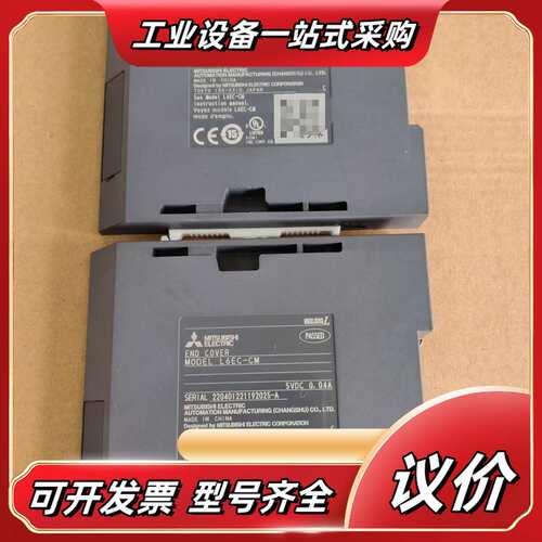 模块：L6EC-CM，现货3个，100/个，，议价