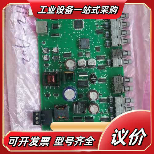322912-A02 变频器700S配件光纤通讯板，盗图议价