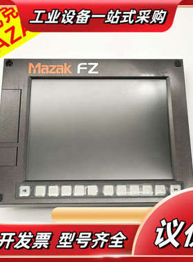 A20B-0319-D612 马扎克FZ主机  发那科0i-议价