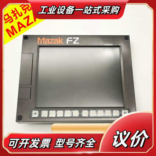 A20B-0319-D612 马扎克FZ主机  发那科0i-议价